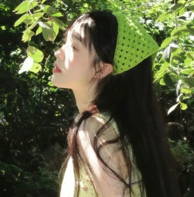 禁婚令